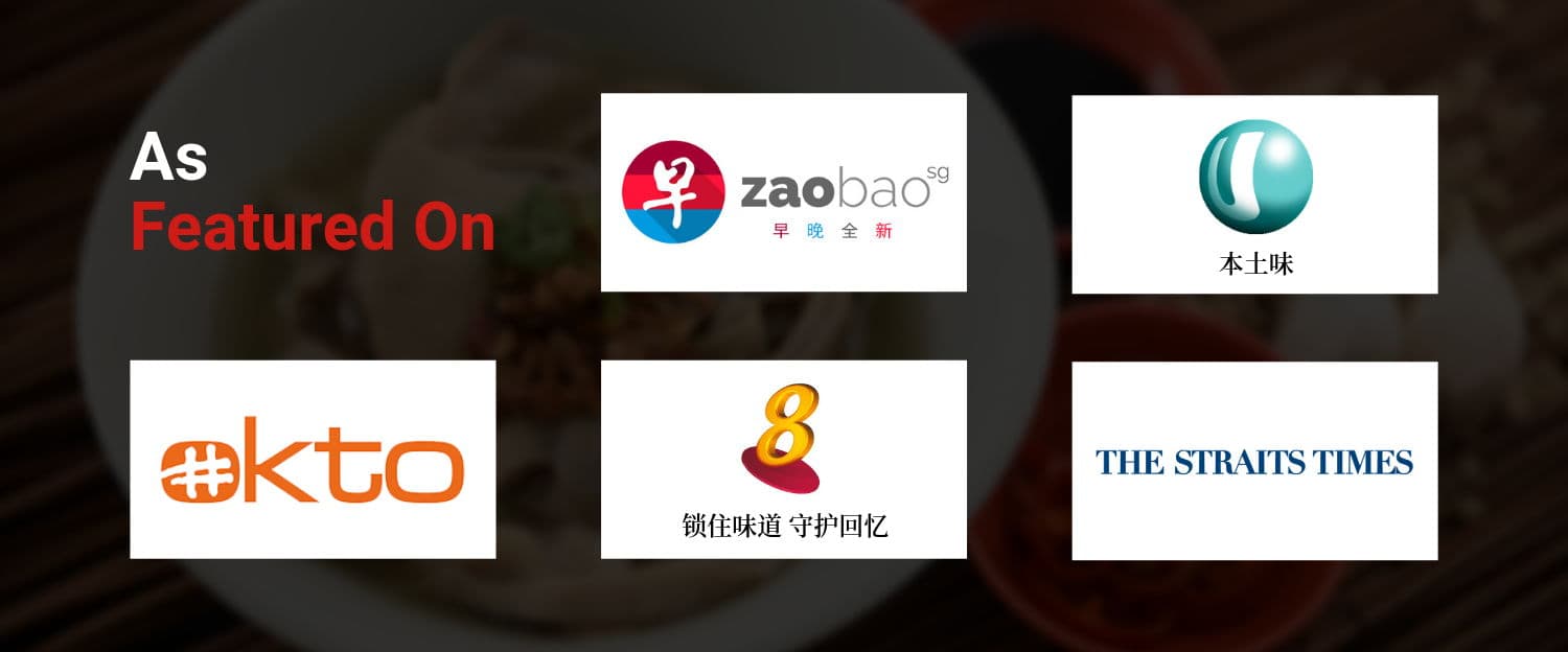 Outram Ya Hua Bak Kut Teh (Tanjong Pagar Branch)